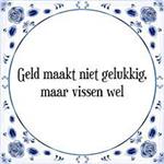 Extra losse wedstrijd senioren kanaal Almelo-De Haandrik Bergentheim